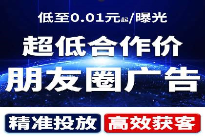 SEM推广竞价案例：精准定位客户
